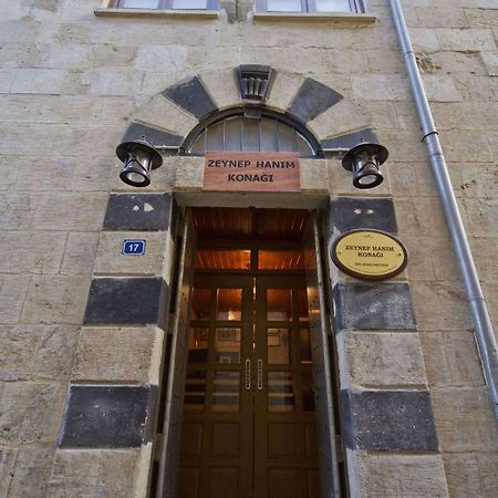 Zeynep Hanim Konagi Gaziantep Exterior foto